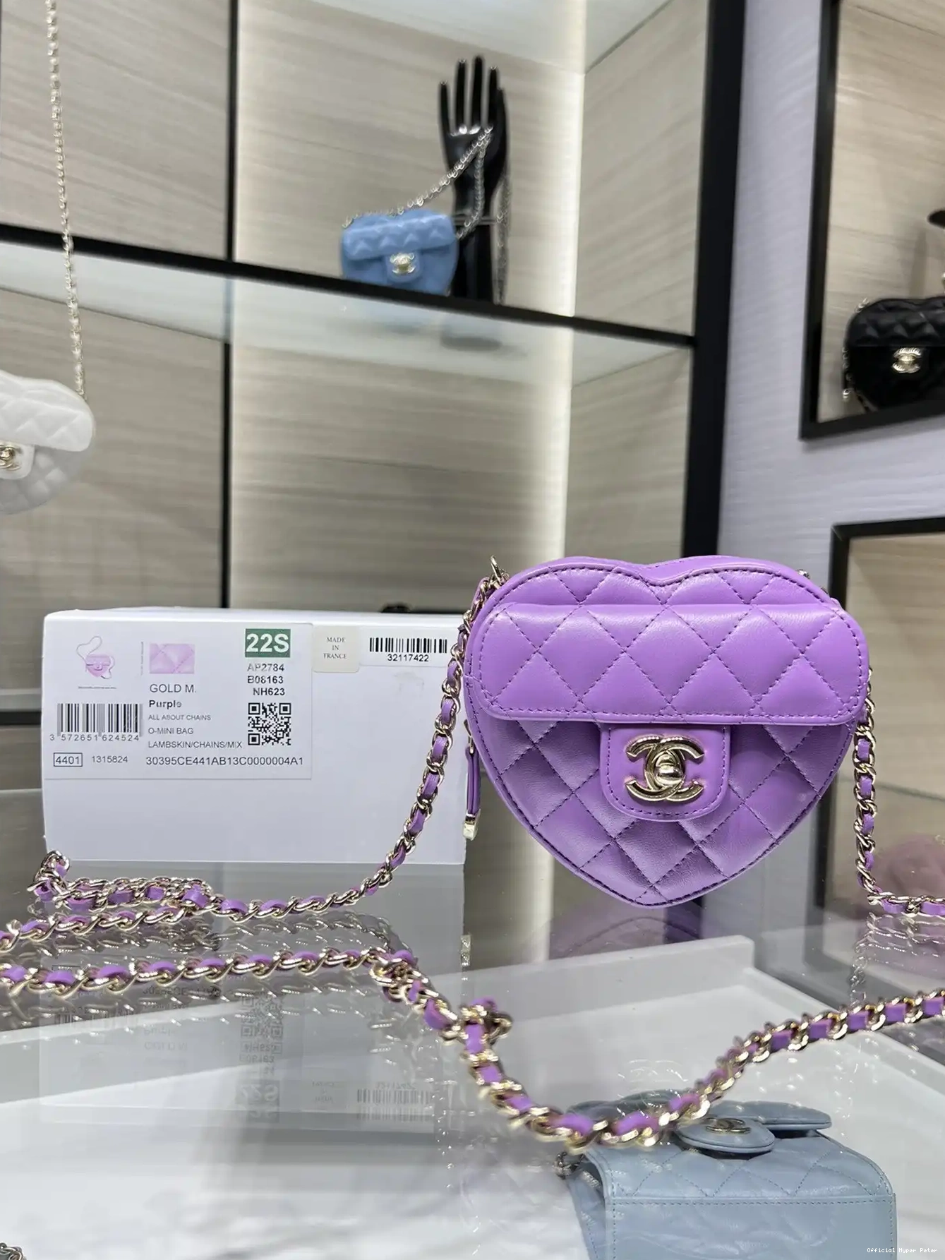 HyperPeter CHANELUTCH CHAIN WITH CHANEL HEART 0525
